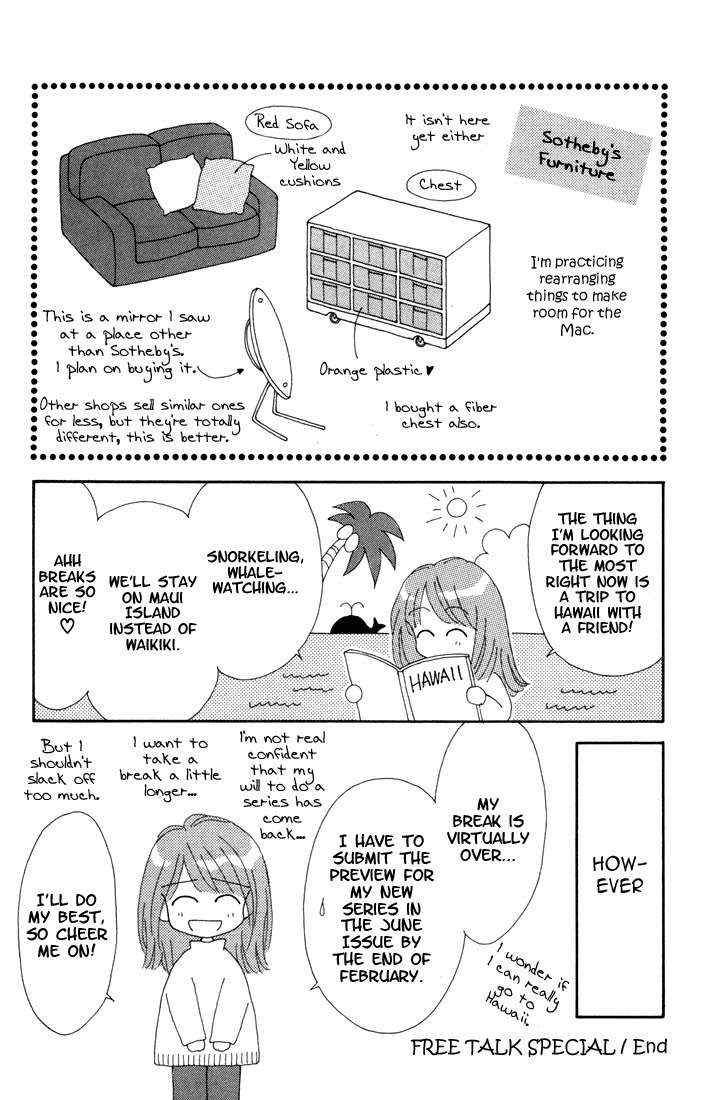 Kimi Shika Iranai Chapter 10.5 page 7 - Chapter 10.5