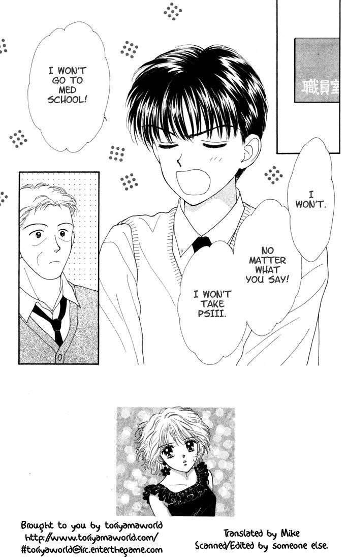 Kimi Shika Iranai Chapter 10 page 1 - Chapter 10