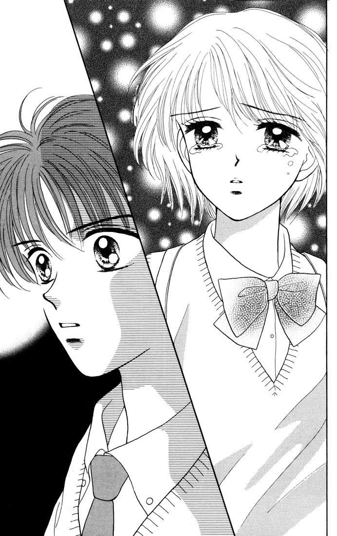 Kimi Shika Iranai Chapter 10 page 11 - Chapter 10