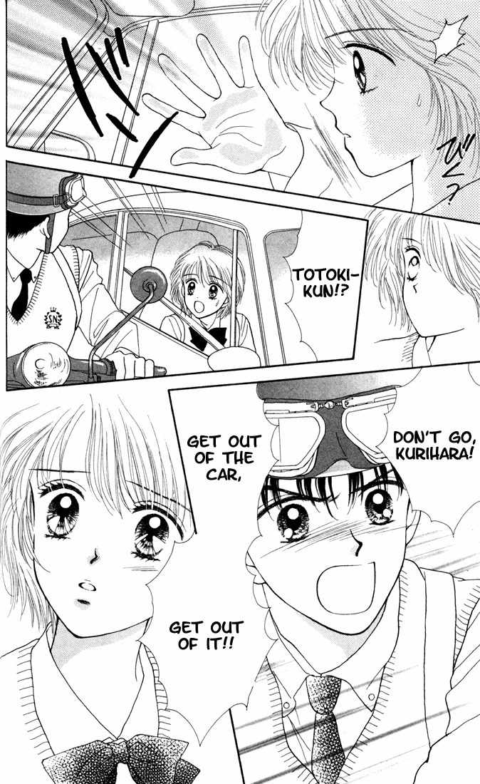 Kimi Shika Iranai Chapter 10 page 16 - Chapter 10