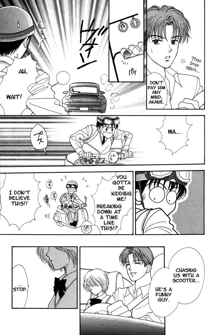 Kimi Shika Iranai Chapter 10 page 17 - Chapter 10