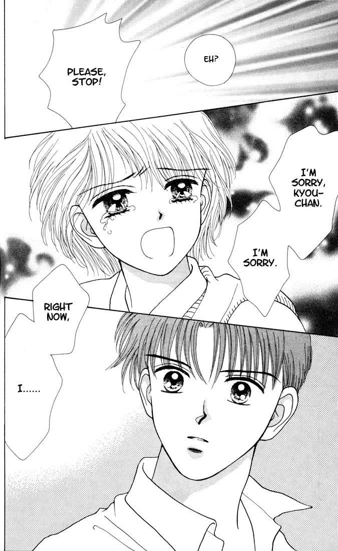 Kimi Shika Iranai Chapter 10 page 18 - Chapter 10
