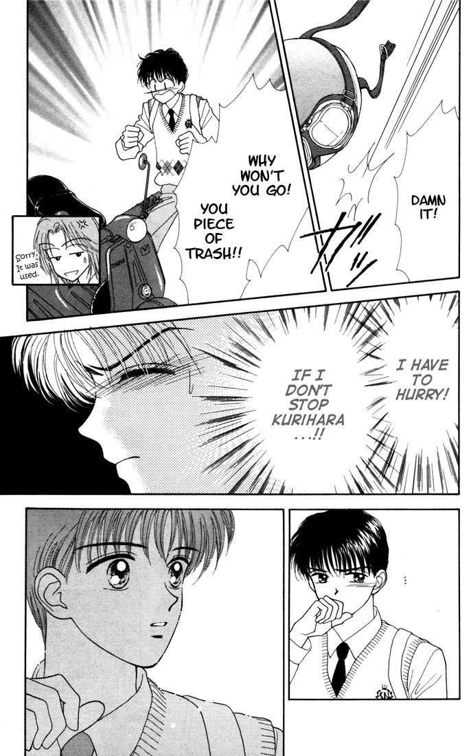 Kimi Shika Iranai Chapter 10 page 19 - Chapter 10
