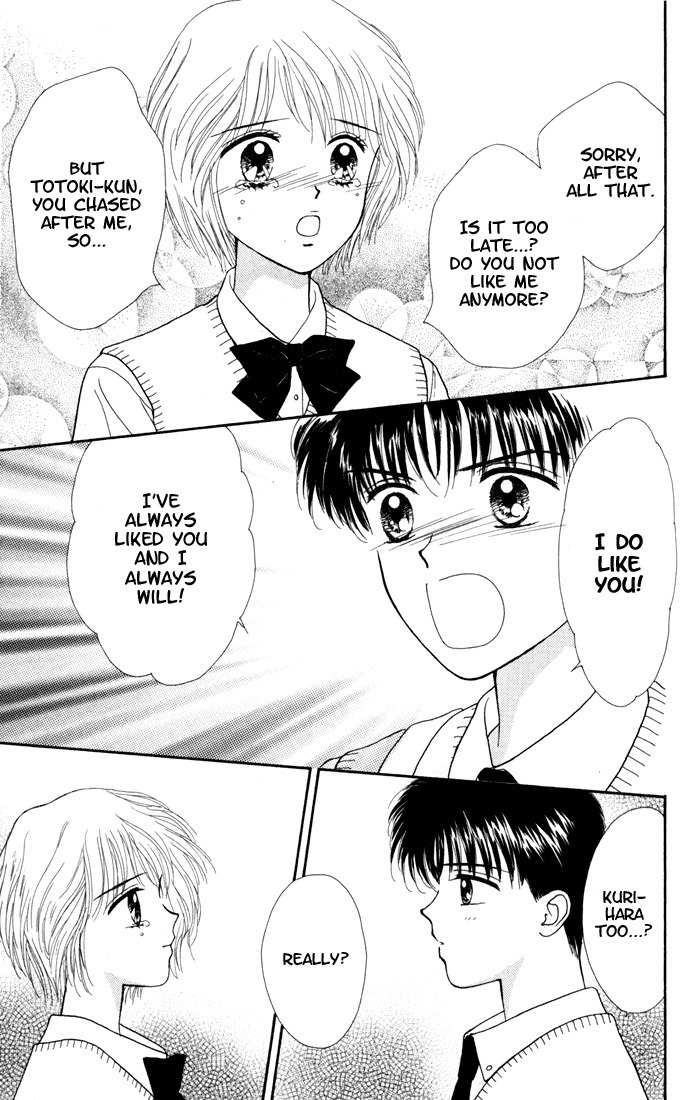 Kimi Shika Iranai Chapter 10 page 21 - Chapter 10