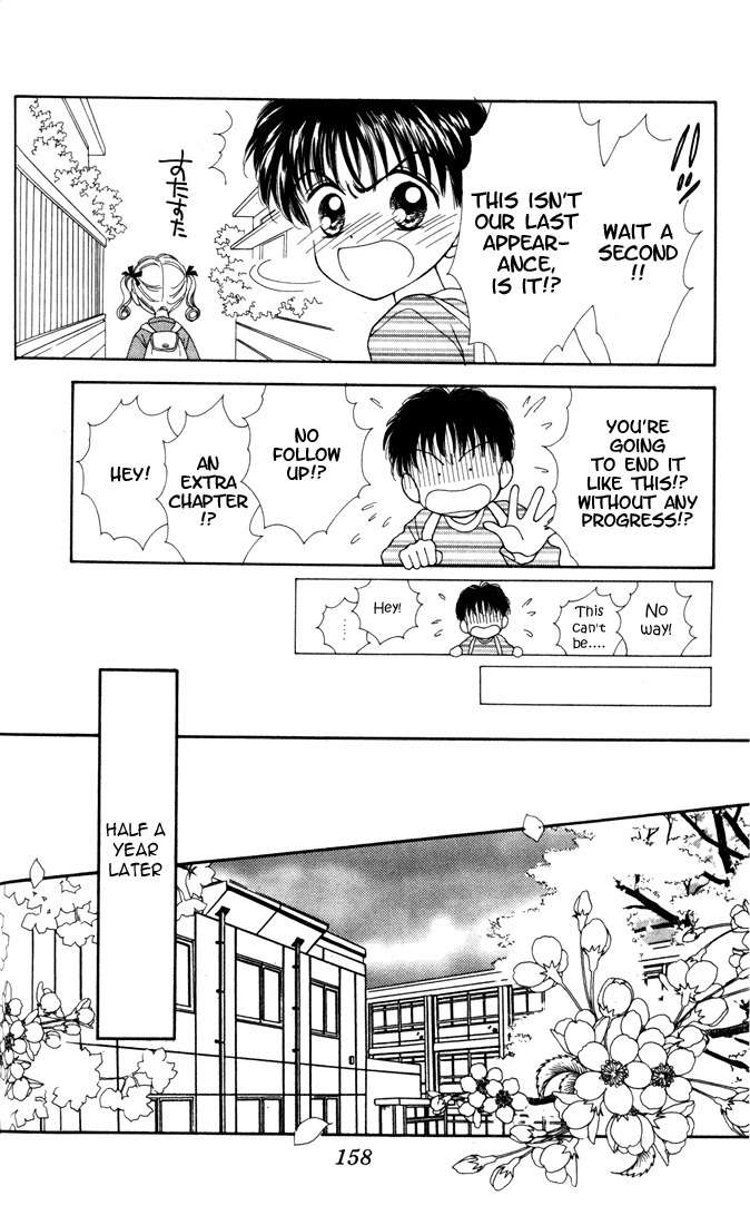 Kimi Shika Iranai Chapter 10 page 26 - Chapter 10