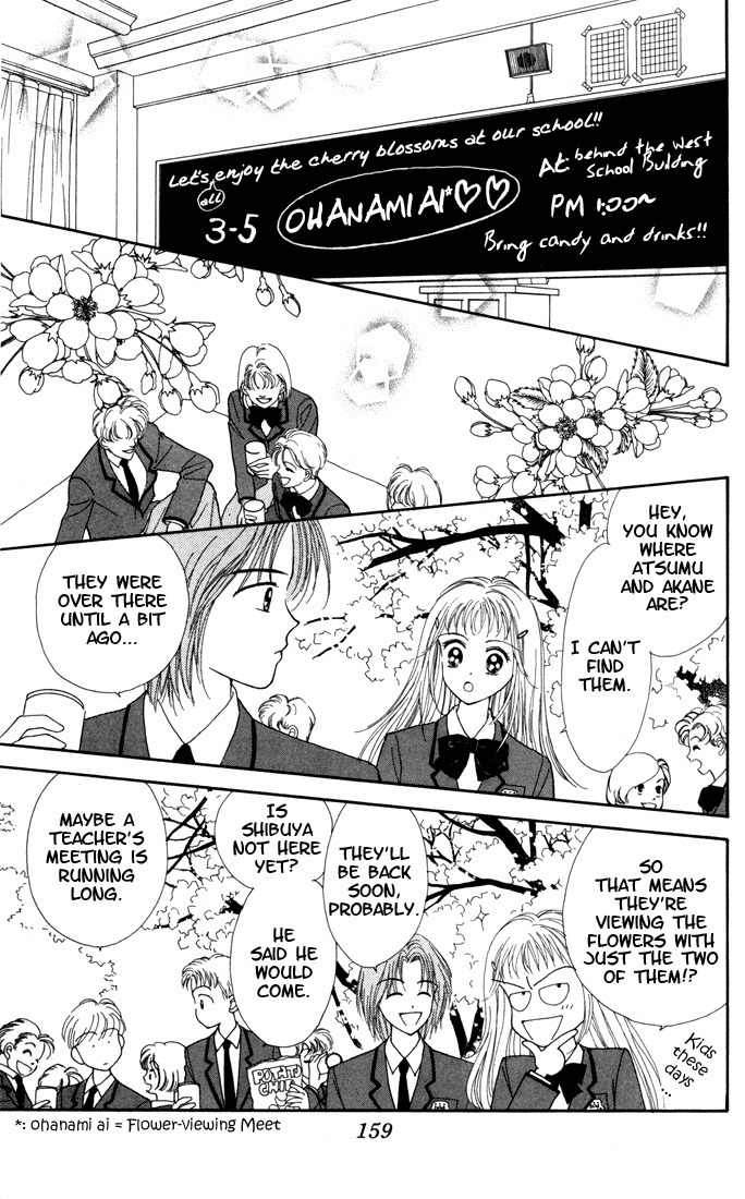 Kimi Shika Iranai Chapter 10 page 27 - Chapter 10