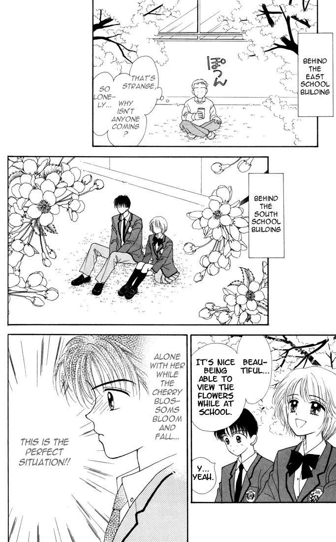 Kimi Shika Iranai Chapter 10 page 28 - Chapter 10