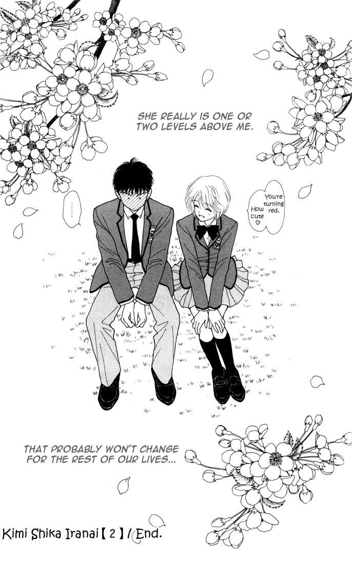 Kimi Shika Iranai Chapter 10 page 31 - Chapter 10