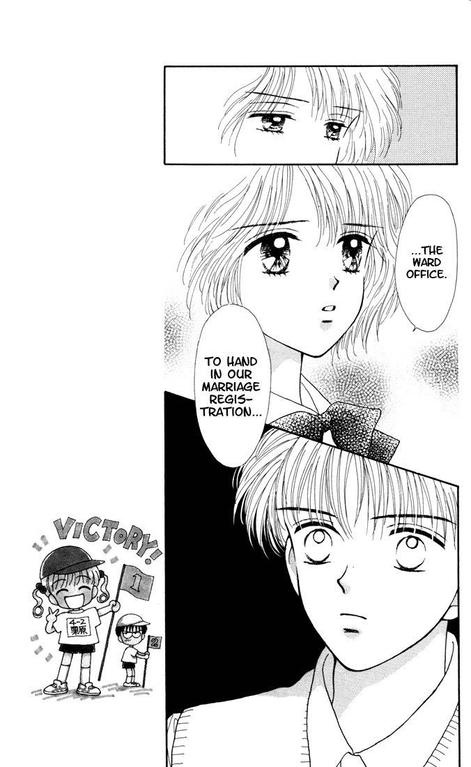 Kimi Shika Iranai Chapter 10 page 7 - Chapter 10