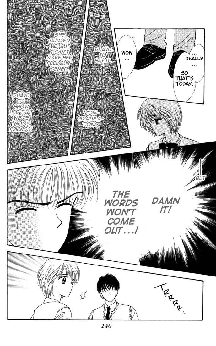 Kimi Shika Iranai Chapter 10 page 8 - Chapter 10