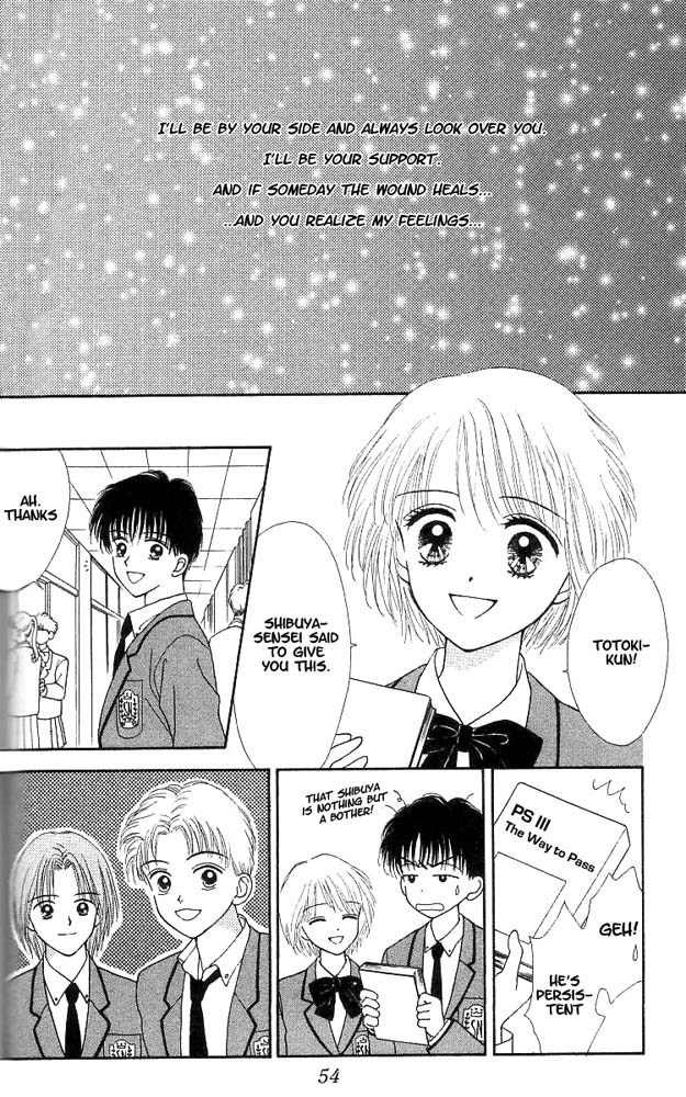 Kimi Shika Iranai Chapter 2 page 13 - Chapter 2