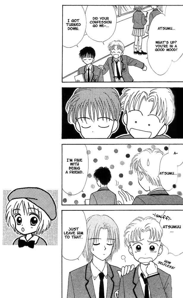 Kimi Shika Iranai Chapter 2 page 14 - Chapter 2