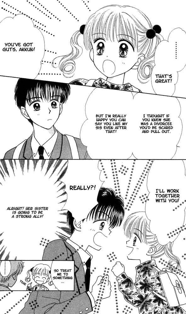 Kimi Shika Iranai Chapter 2 page 17 - Chapter 2