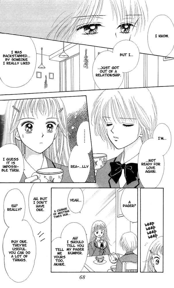 Kimi Shika Iranai Chapter 2 page 27 - Chapter 2
