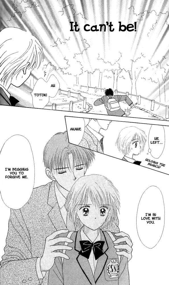 Kimi Shika Iranai Chapter 2 page 3 - Chapter 2