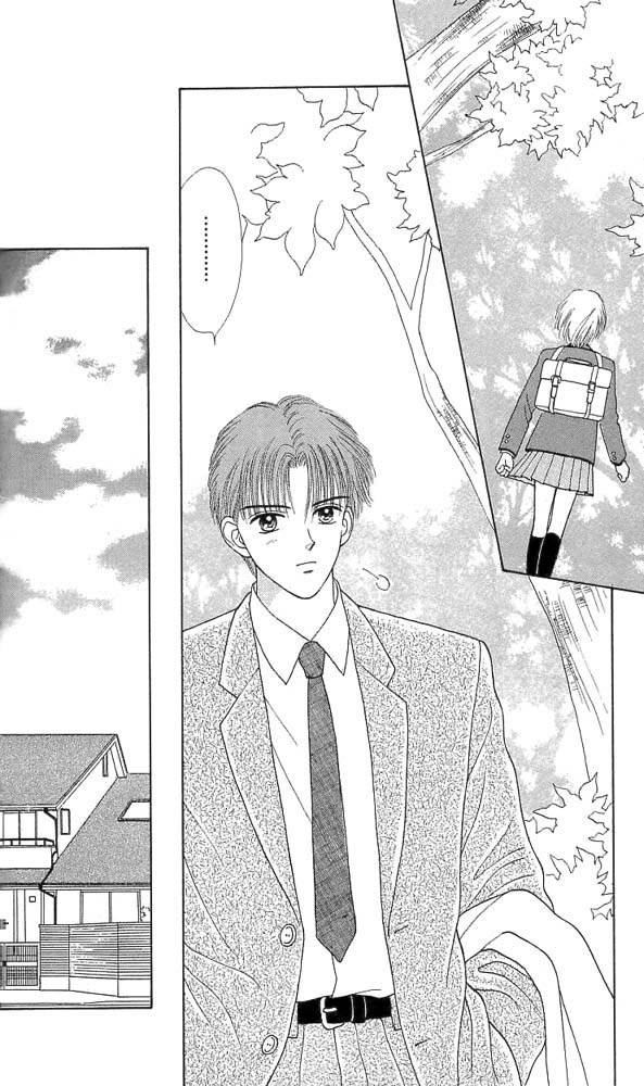 Kimi Shika Iranai Chapter 2 page 5 - Chapter 2