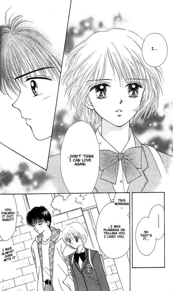 Kimi Shika Iranai Chapter 2 page 9 - Chapter 2
