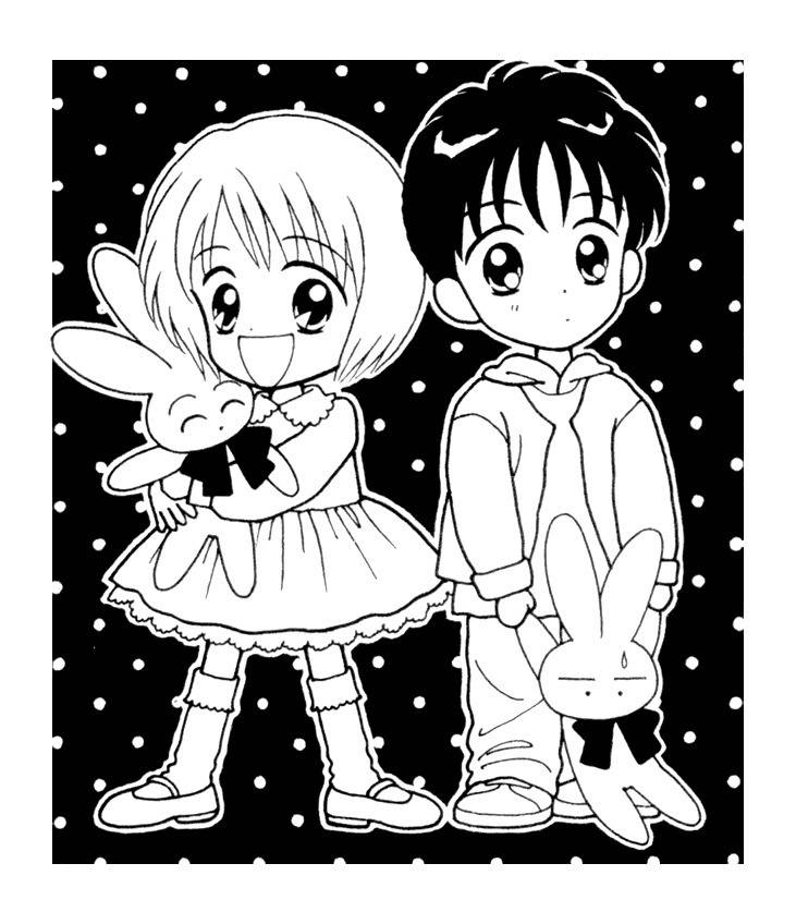 Kimi Shika Iranai Chapter 3 page 1 - Chapter 3
