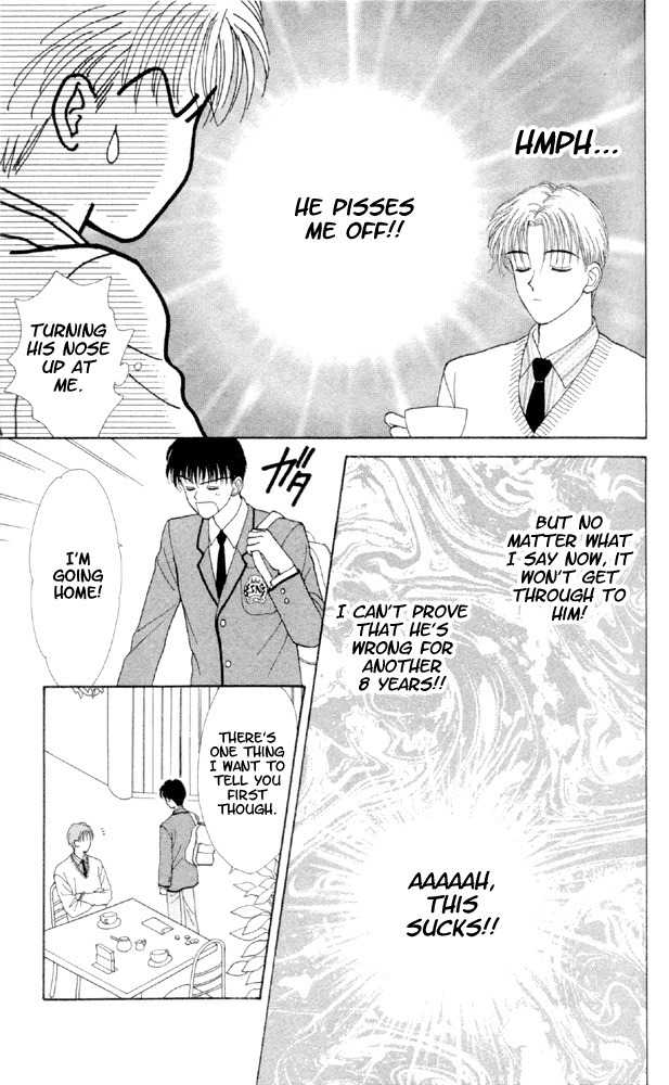 Kimi Shika Iranai Chapter 3 page 10 - Chapter 3