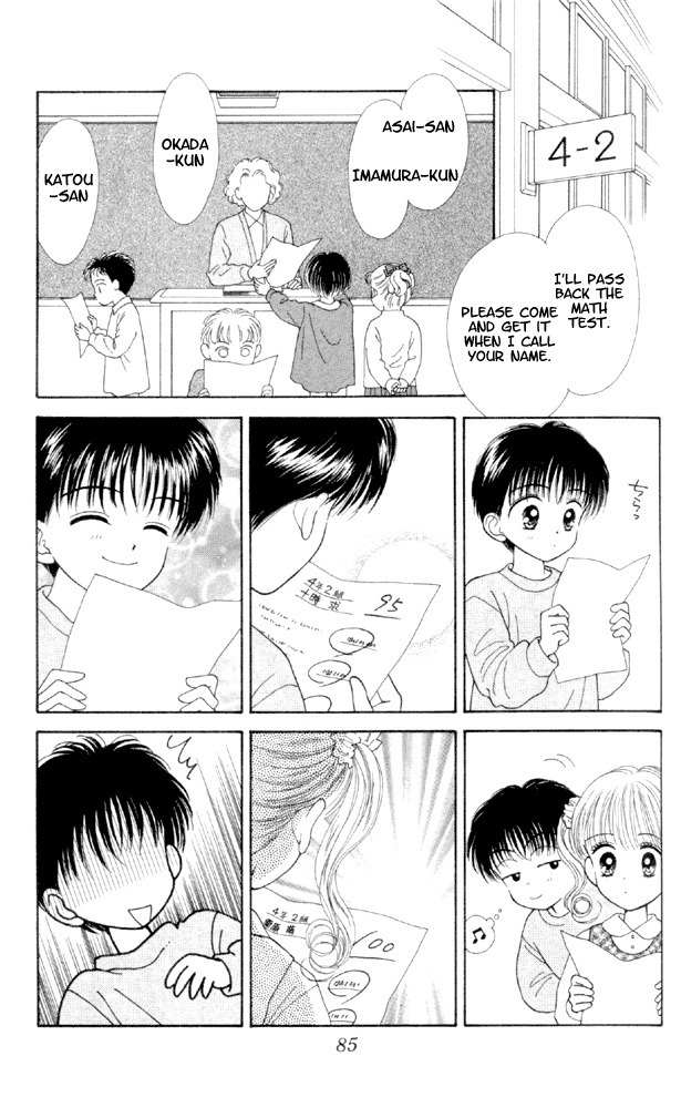 Kimi Shika Iranai Chapter 3 page 12 - Chapter 3