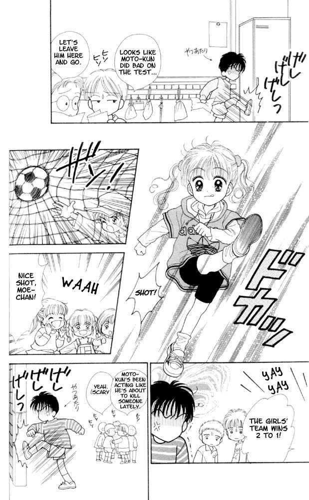 Kimi Shika Iranai Chapter 3 page 13 - Chapter 3