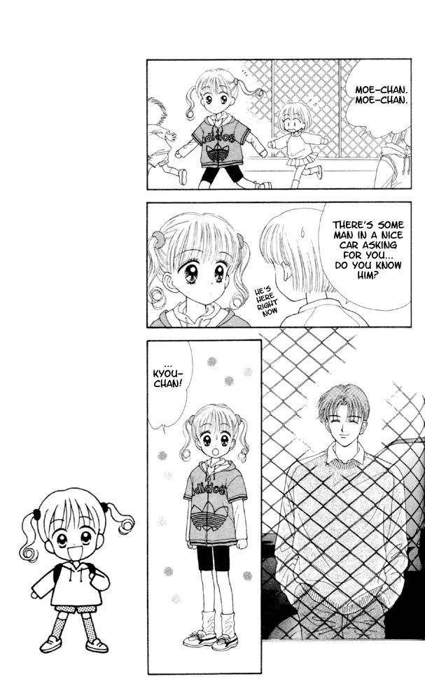 Kimi Shika Iranai Chapter 3 page 14 - Chapter 3