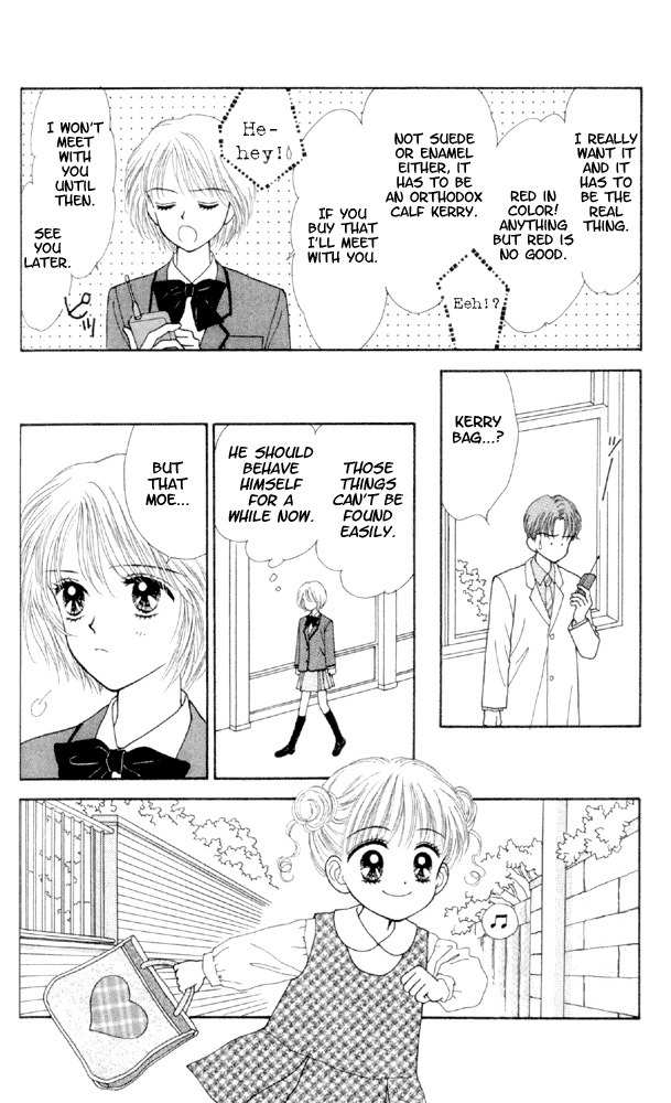 Kimi Shika Iranai Chapter 3 page 19 - Chapter 3