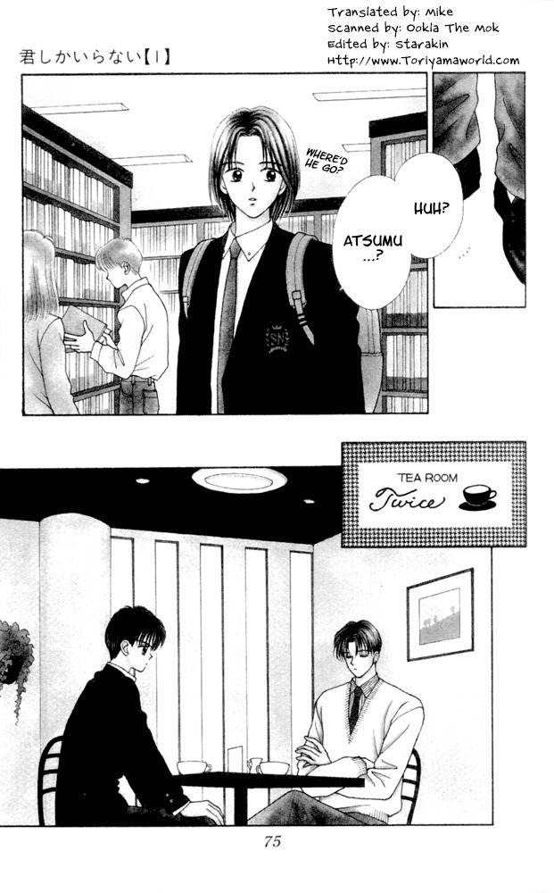 Kimi Shika Iranai Chapter 3 page 2 - Chapter 3