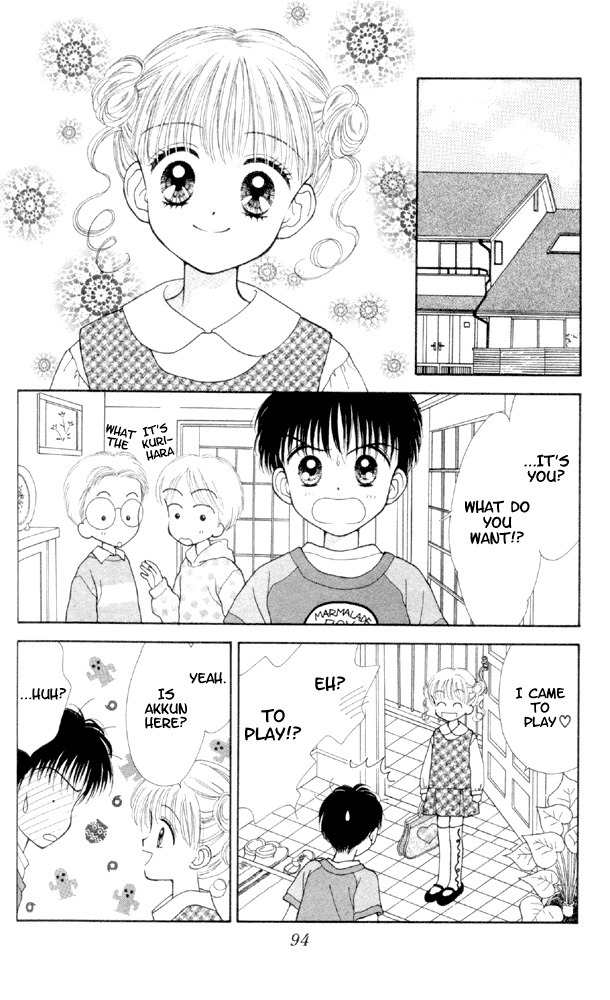 Kimi Shika Iranai Chapter 3 page 21 - Chapter 3
