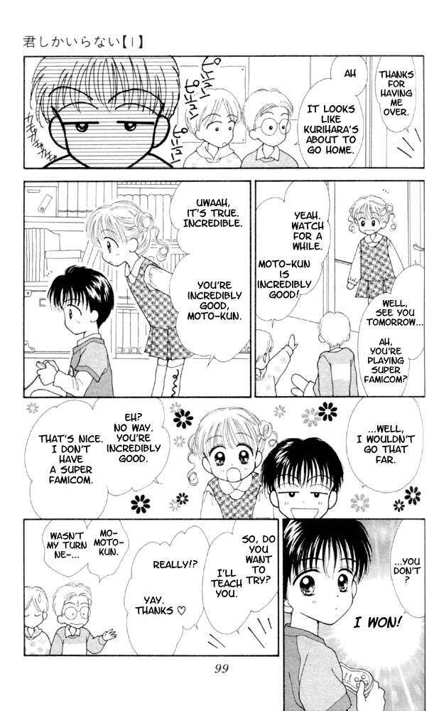 Kimi Shika Iranai Chapter 3 page 26 - Chapter 3
