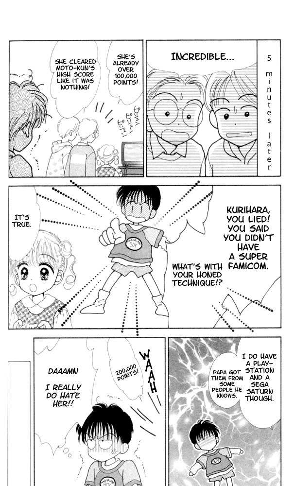 Kimi Shika Iranai Chapter 3 page 27 - Chapter 3