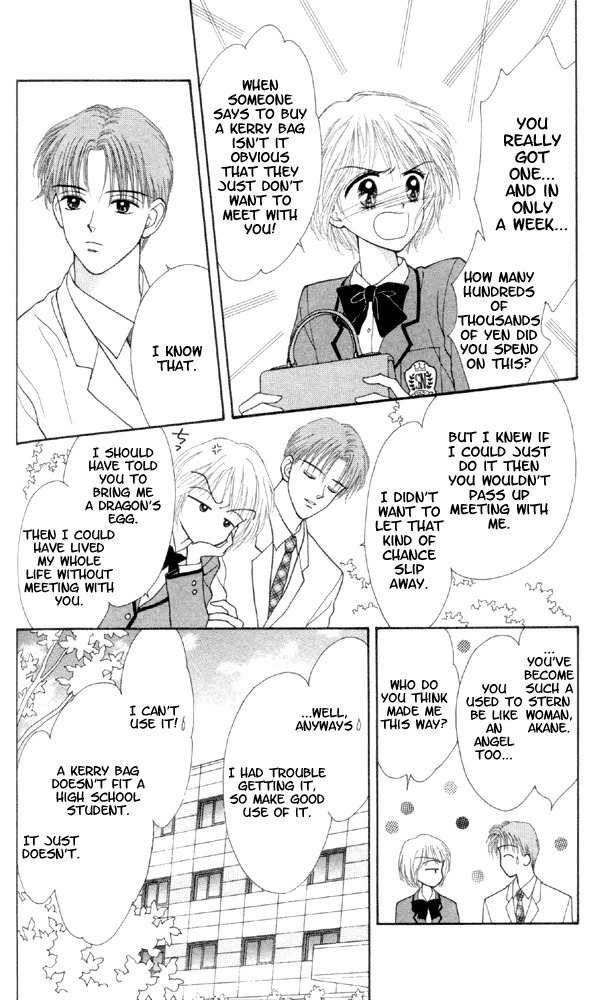 Kimi Shika Iranai Chapter 3 page 29 - Chapter 3