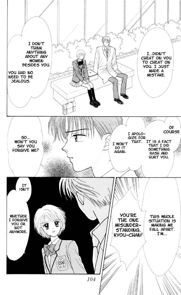 Kimi Shika Iranai Chapter 3 page 31 - Chapter 3
