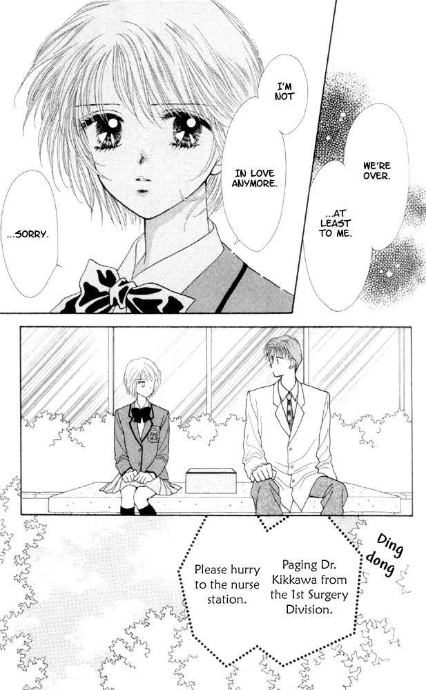 Kimi Shika Iranai Chapter 3 page 32 - Chapter 3
