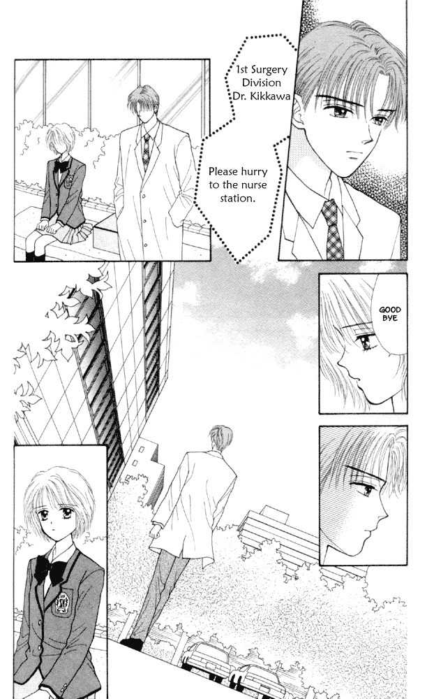 Kimi Shika Iranai Chapter 3 page 33 - Chapter 3