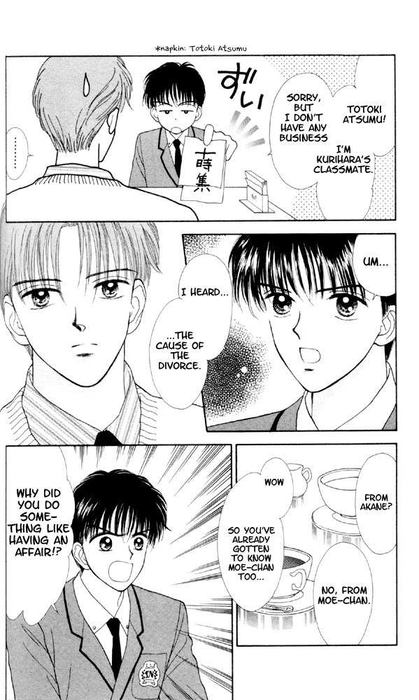 Kimi Shika Iranai Chapter 3 page 5 - Chapter 3