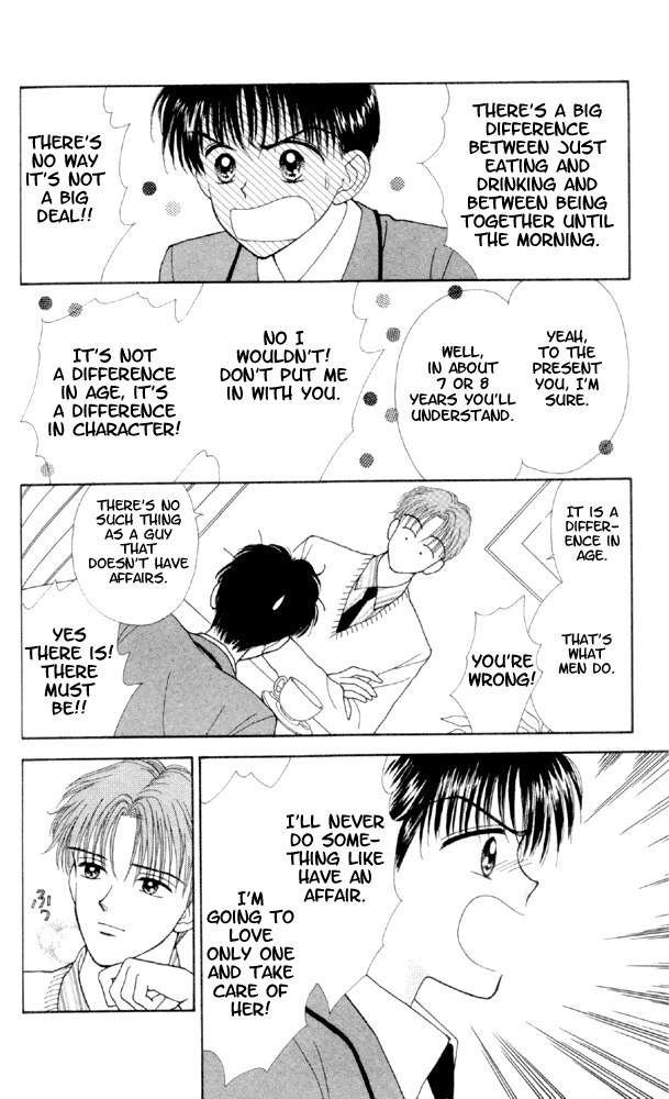 Kimi Shika Iranai Chapter 3 page 9 - Chapter 3
