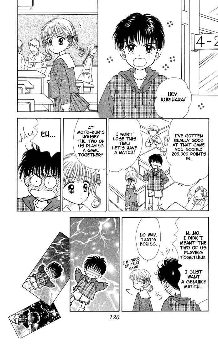 Kimi Shika Iranai Chapter 4 page 13 - Chapter 4