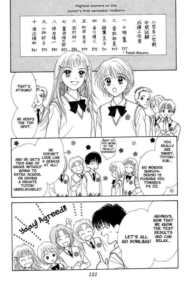 Kimi Shika Iranai Chapter 4 page 14 - Chapter 4