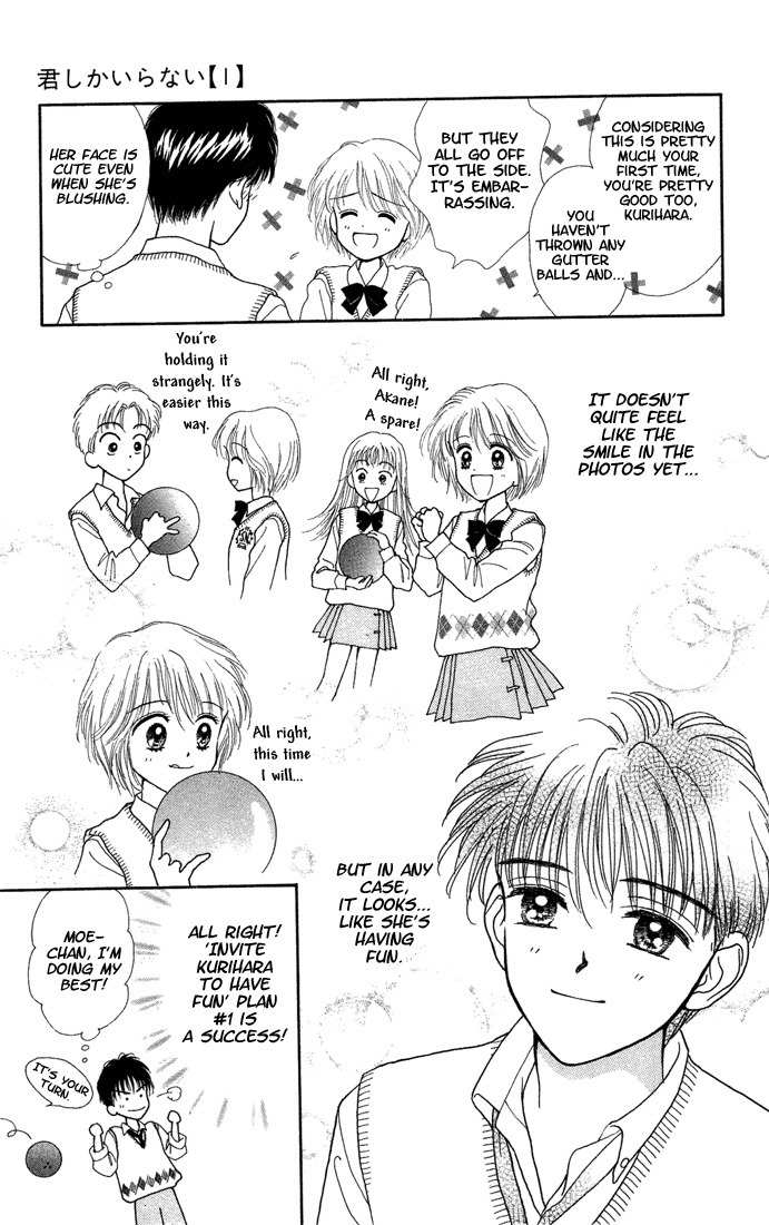 Kimi Shika Iranai Chapter 4 page 16 - Chapter 4
