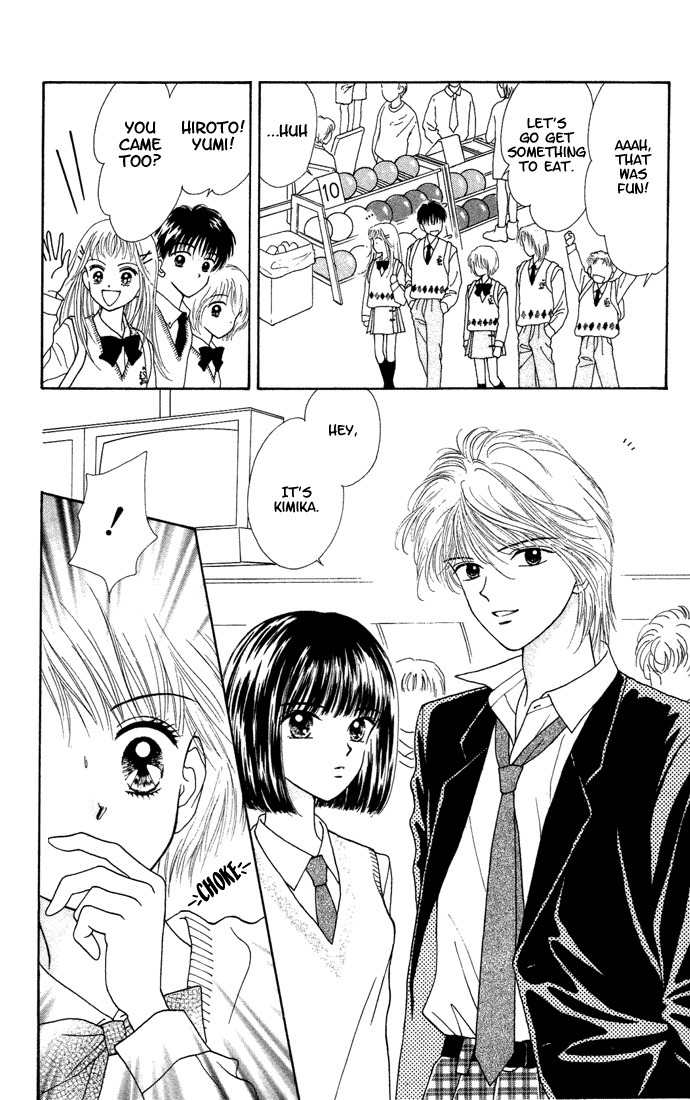 Kimi Shika Iranai Chapter 4 page 17 - Chapter 4
