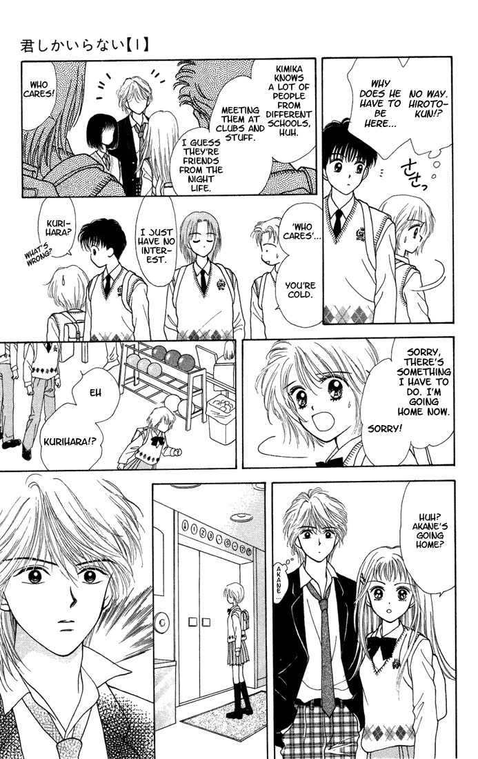 Kimi Shika Iranai Chapter 4 page 18 - Chapter 4