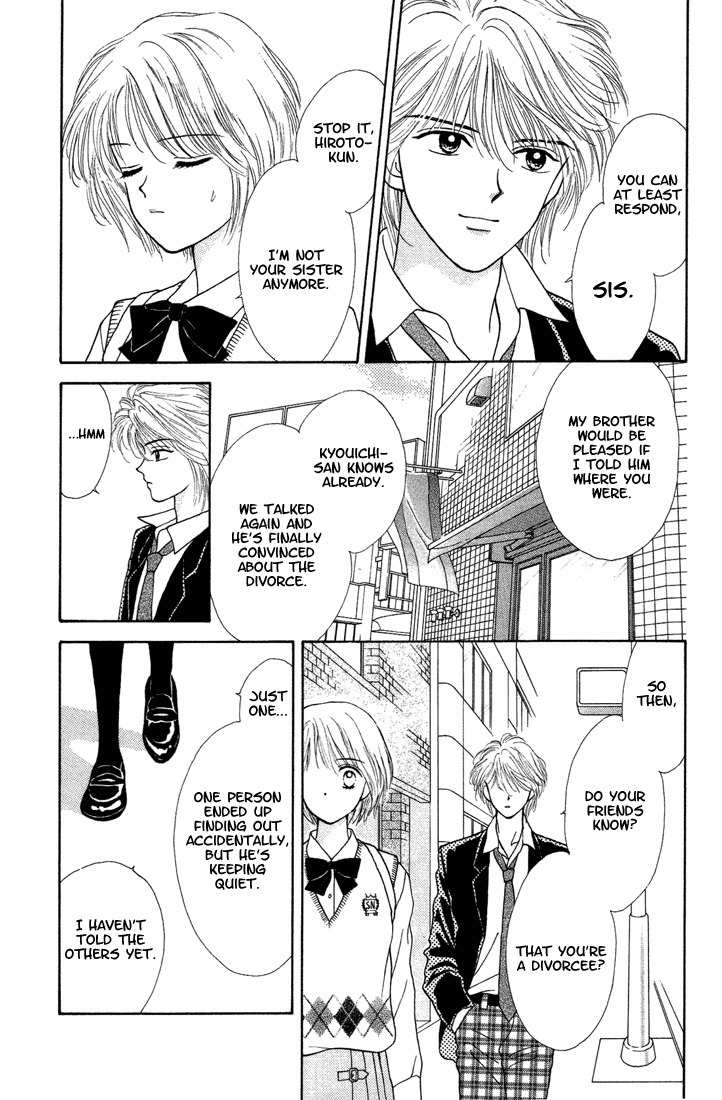 Kimi Shika Iranai Chapter 4 page 23 - Chapter 4