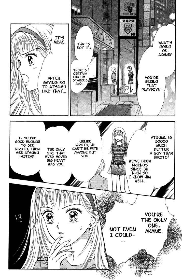 Kimi Shika Iranai Chapter 4 page 31 - Chapter 4