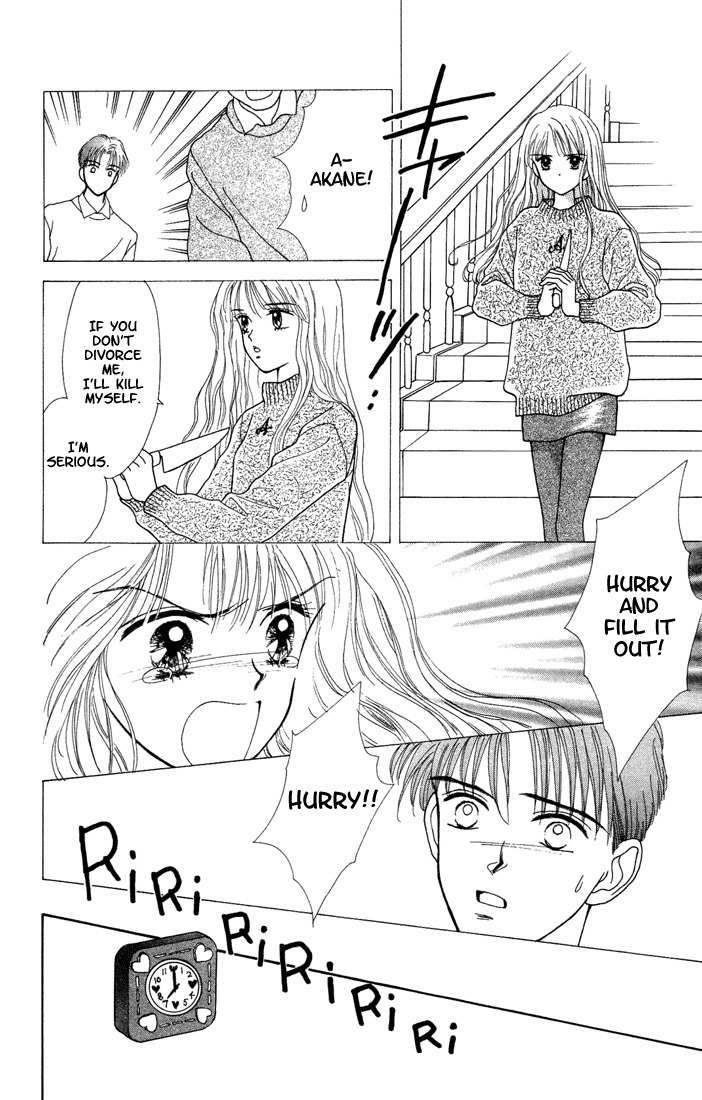 Kimi Shika Iranai Chapter 4 page 7 - Chapter 4