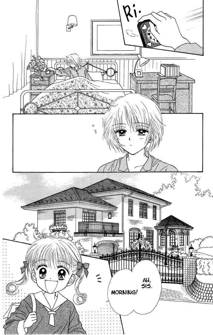 Kimi Shika Iranai Chapter 4 page 8 - Chapter 4