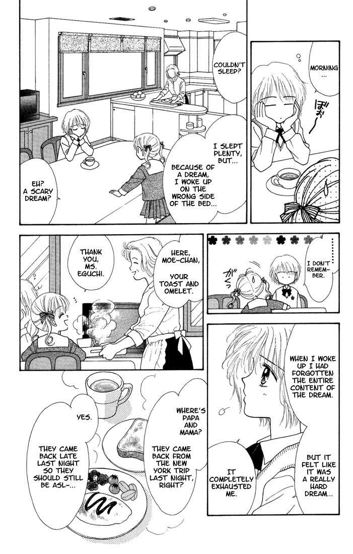 Kimi Shika Iranai Chapter 4 page 9 - Chapter 4
