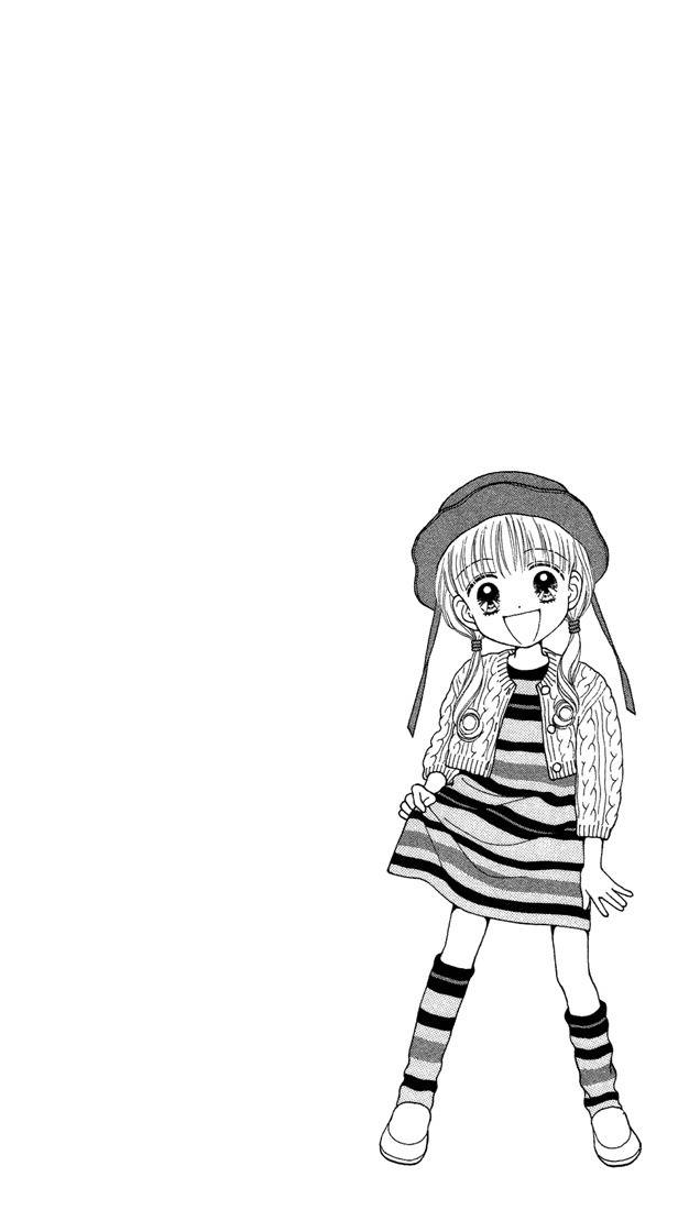 Kimi Shika Iranai Chapter 5 page 1 - Chapter 5