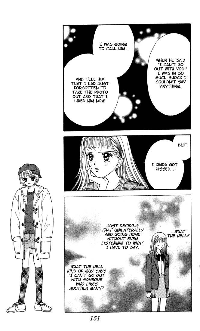 Kimi Shika Iranai Chapter 5 page 11 - Chapter 5