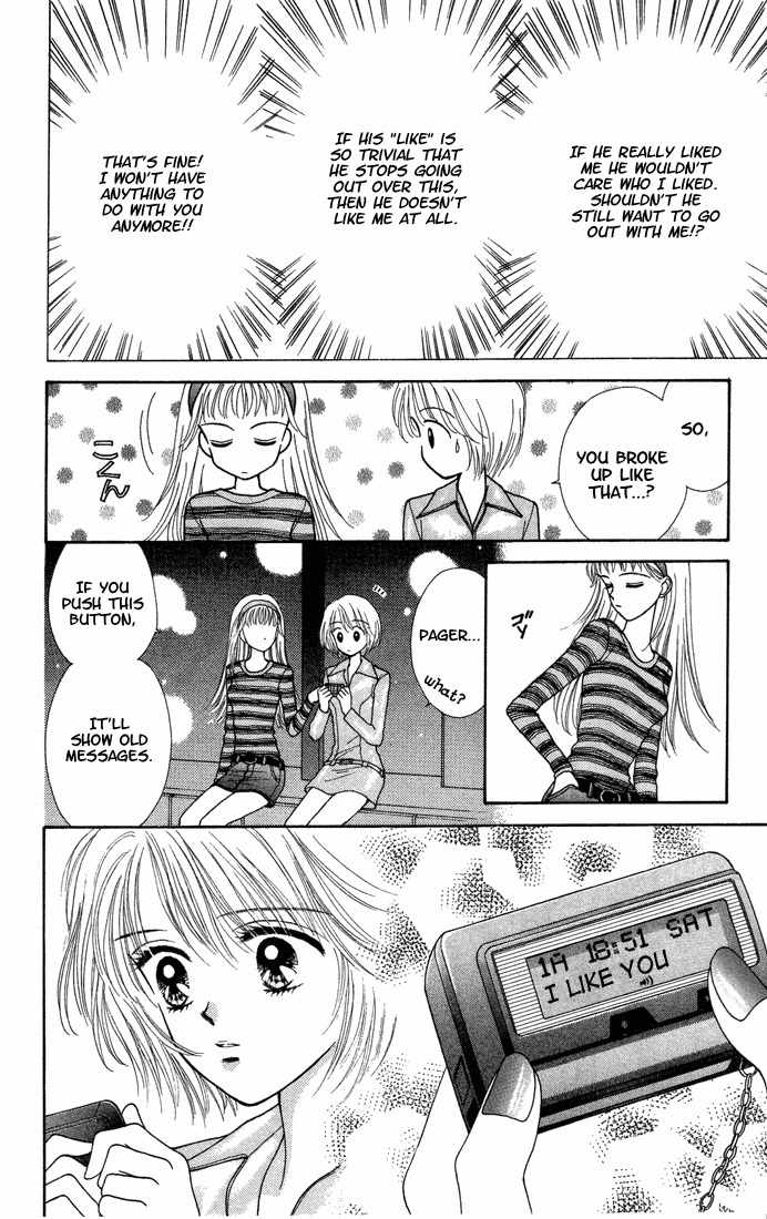 Kimi Shika Iranai Chapter 5 page 12 - Chapter 5